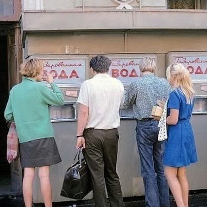 5 советских мини-юбок, которые не только страшно вспомнить, но и носить