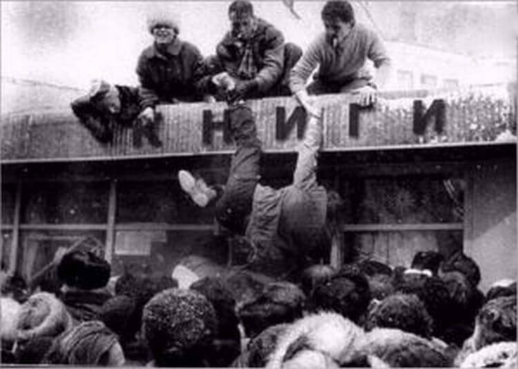 Помнят лишь те, кто был рожден в СССР! Это забыть просто невозможно