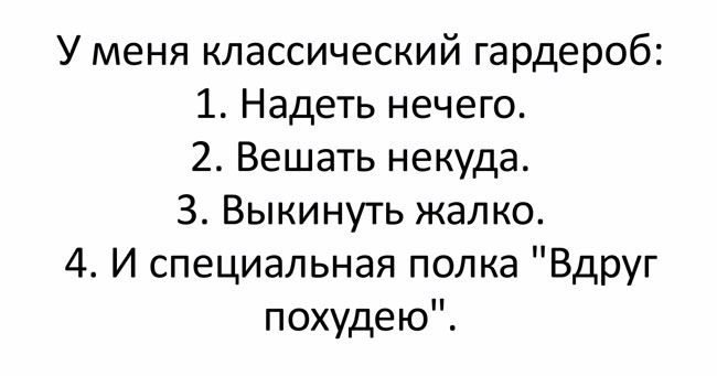 15 самых интересных коротких жизненных историй для отличного настроения! 15 самых интересных коротких жизненных историй для отличного настроения!