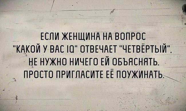 15 самых интересных коротких жизненных историй для отличного настроения! 15 самых интересных коротких жизненных историй для отличного настроения!