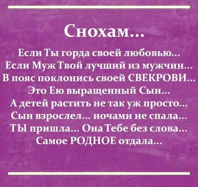 15 самых интересных коротких жизненных историй для отличного настроения! 15 самых интересных коротких жизненных историй для отличного настроения!