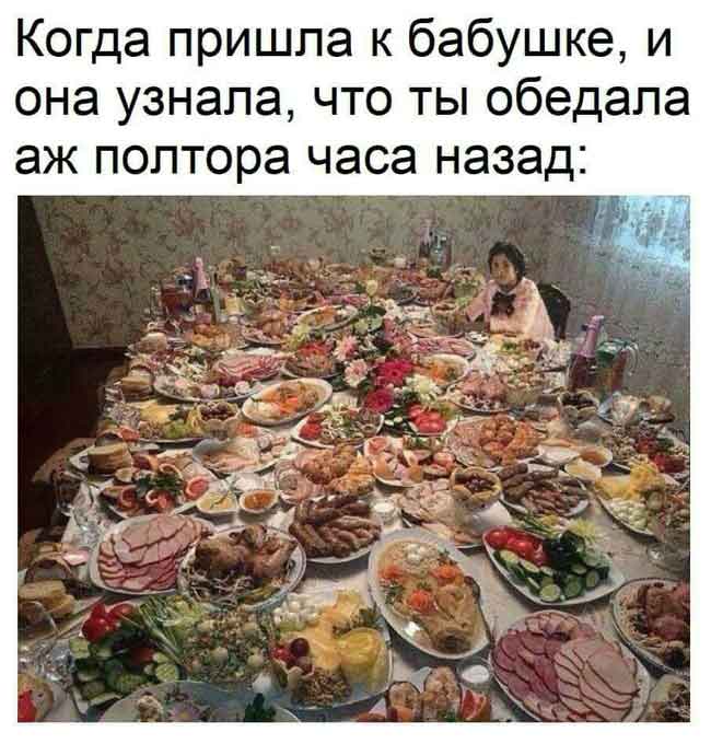 15 самых интересных коротких жизненных историй для отличного настроения! 15 самых интересных коротких жизненных историй для отличного настроения!