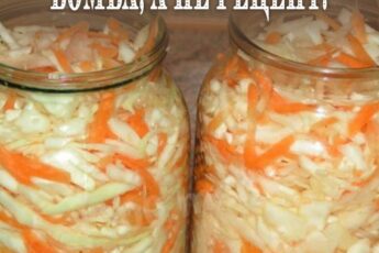 Это очень вкусная маринованная капуста быстрого приготовления. Готова такая капустка уже через 6 часов. Такая хрустящая получается и ароматная. Советую всем попробовать.