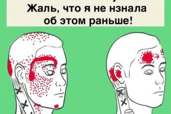 Нехватка этих продуктов вызывает головную боль. Жаль, что я не знала об этом раньше!