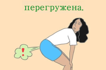 Печень в опасности: так это проявляется…