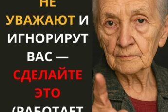 Секрет счастливых родителей: как сохранить уважение детей даже в трудные моменты