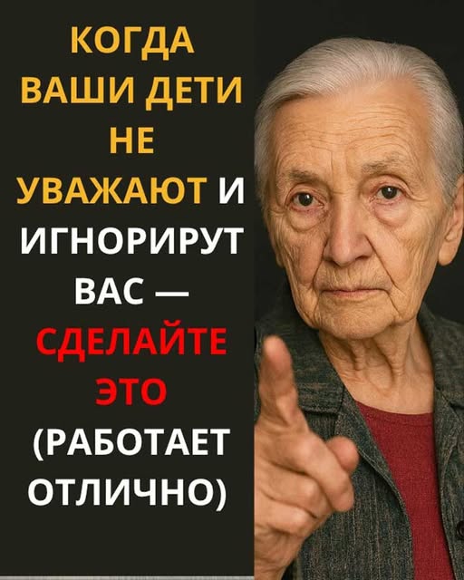 Секрет счастливых родителей: как сохранить уважение детей даже в трудные моменты