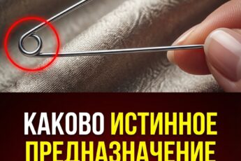 99 % людей не имеют представления, для чего предназначено маленькое отверстие на английской булавке