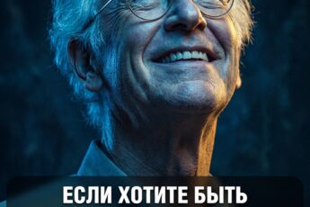 Чтобы стать счастливым пожилым человеком, вам нужно перестать делать эти вещи