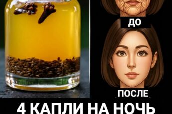 Чудо-тоник из вашей кухни