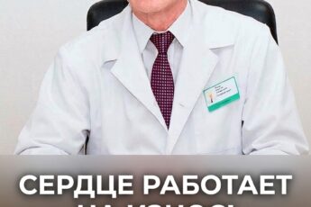76-летний кардиолог: «Никогда не пейте воду сразу после этого — ваше сердце испытывает колоссальную нагрузку»