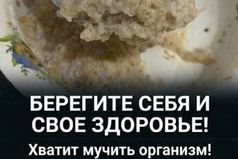 Не испытывайте свою поджелудочную железу на прочность. Вот 5 продуктов, способных спровоцировать развитие панкреатита