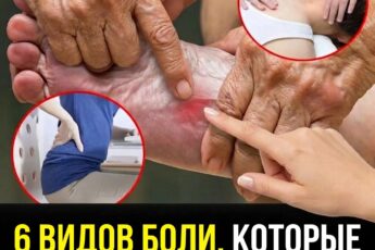 Своевременное распознавание этих тревожных сигналов может спасти вам жизнь