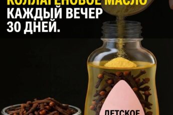 Секрет 49-летней мамы, выглядещей на 19